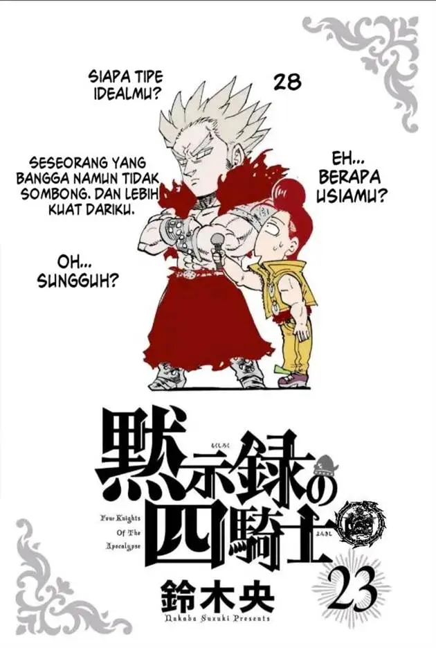 image-komik-mokushiroku-no-yonkishi-chapter-207-3/35