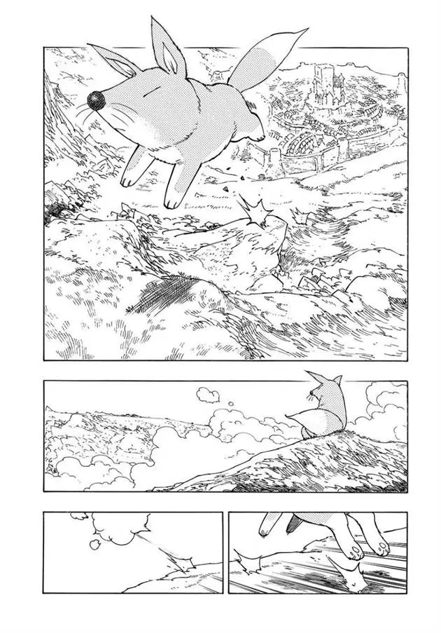 image-komik-mokushiroku-no-yonkishi-chapter-207-24/35