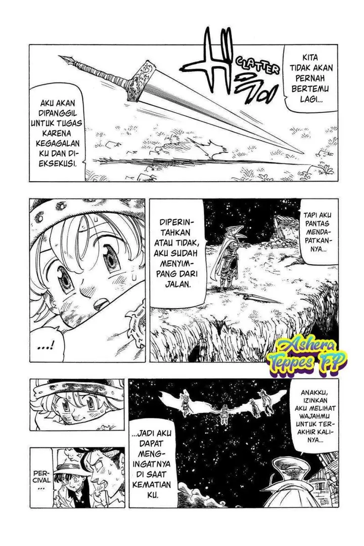 image-komik-mokushiroku-no-yonkishi-chapter-21-6/20