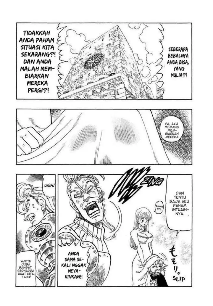 image-komik-mokushiroku-no-yonkishi-chapter-214-4/23