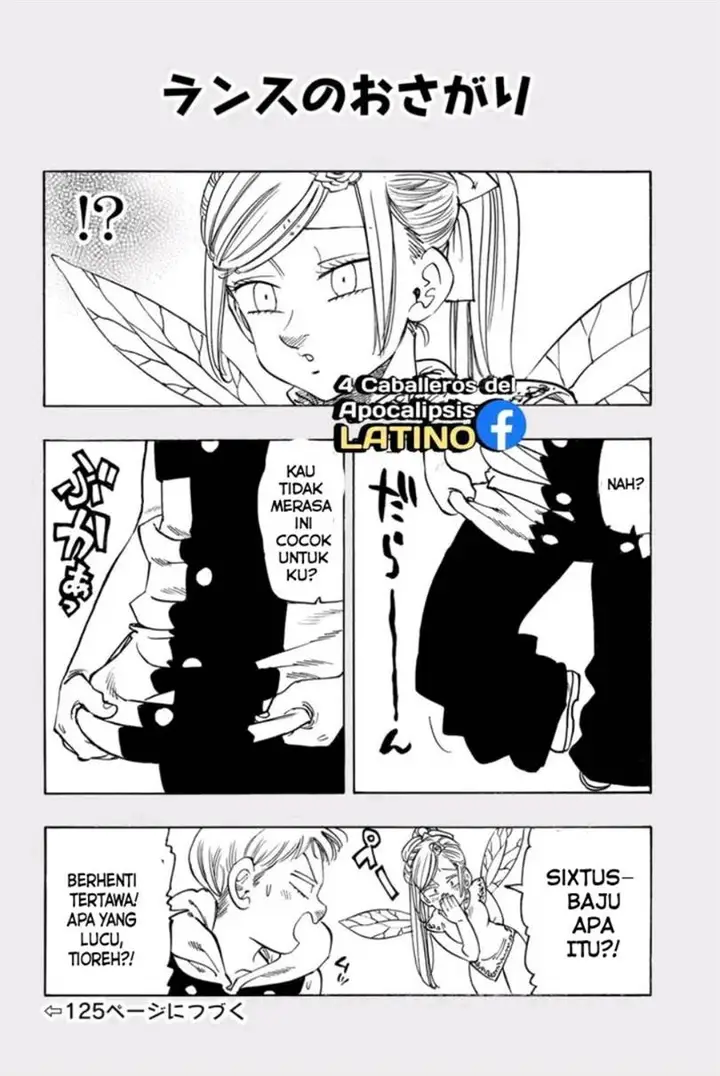 image-komik-mokushiroku-no-yonkishi-chapter-216-23/31