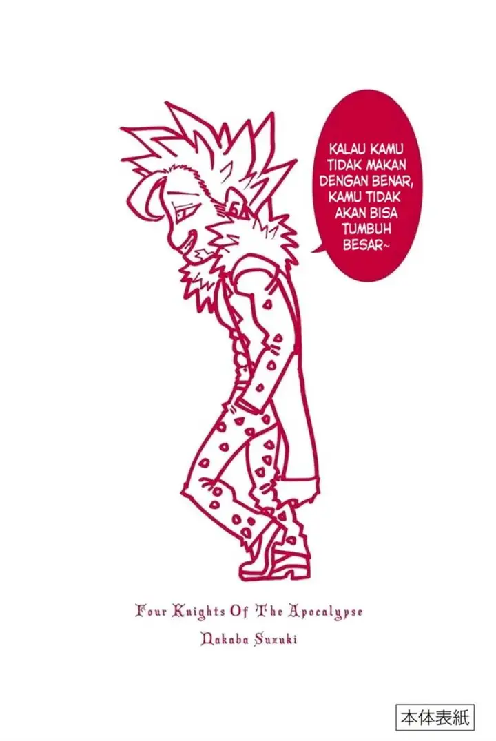 image-komik-mokushiroku-no-yonkishi-chapter-216-28/31