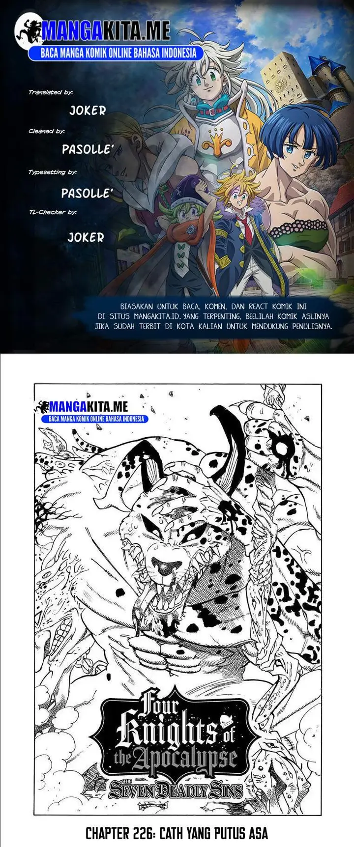 image-komik-mokushiroku-no-yonkishi-chapter-226-0/18