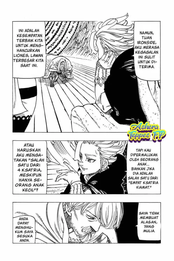 image-komik-mokushiroku-no-yonkishi-chapter-23-2/22