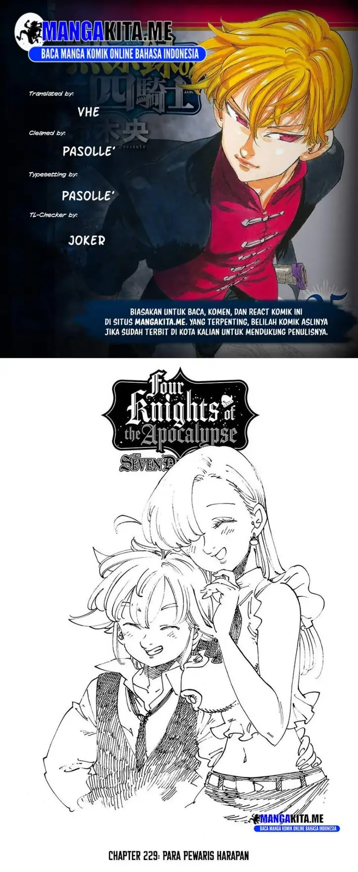 image-komik-mokushiroku-no-yonkishi-chapter-232-0/17