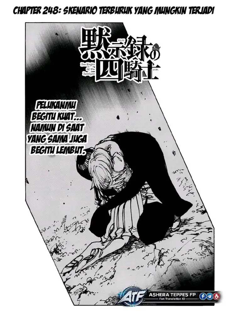 image-komik-mokushiroku-no-yonkishi-chapter-248-0/16