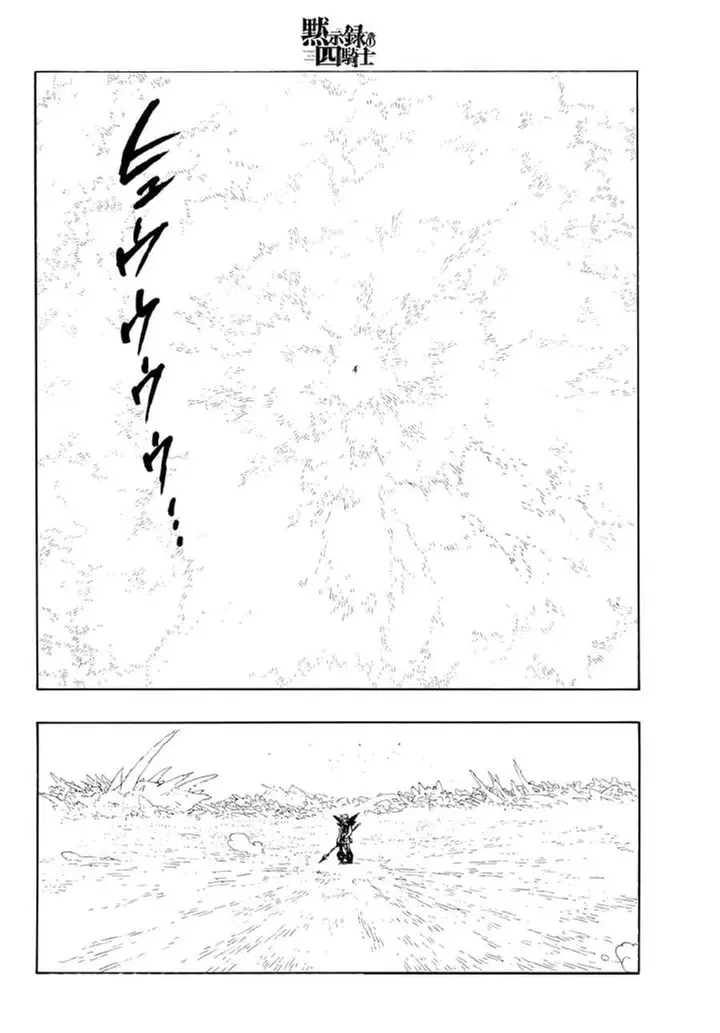 image-komik-mokushiroku-no-yonkishi-chapter-248-11/16