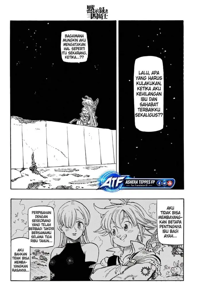 image-komik-mokushiroku-no-yonkishi-chapter-249-17/20