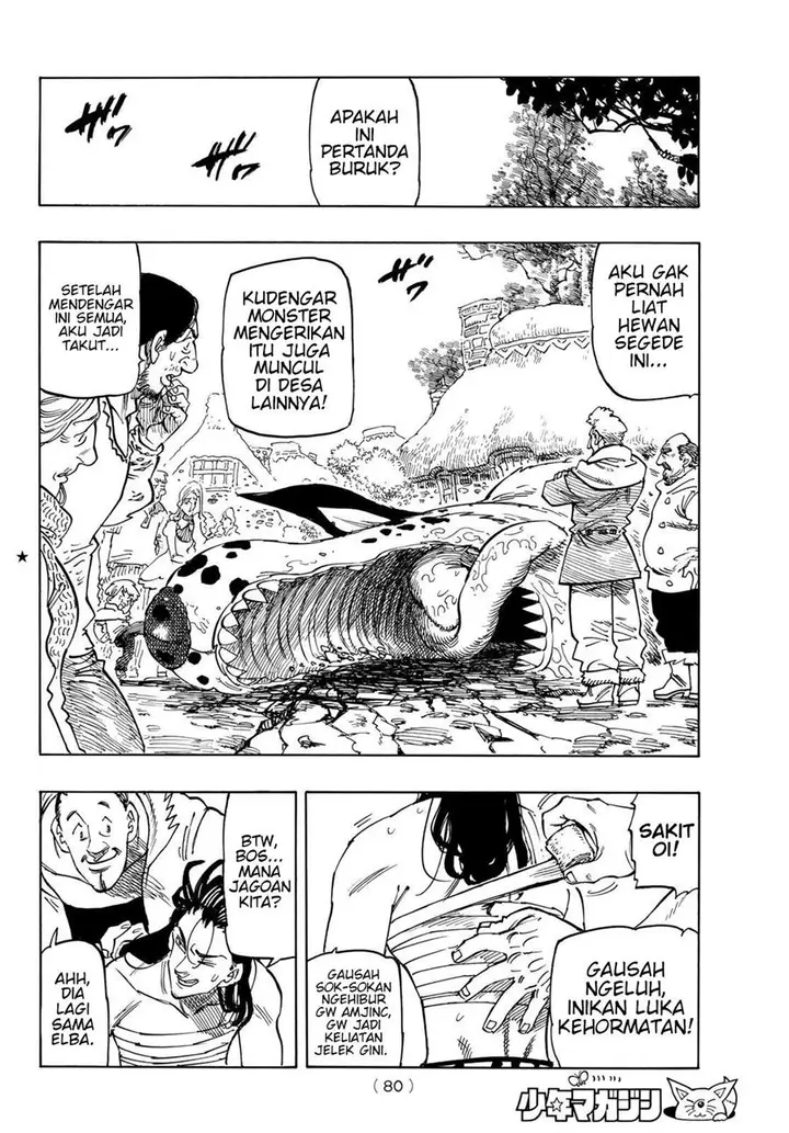 image-komik-mokushiroku-no-yonkishi-chapter-3-2/30