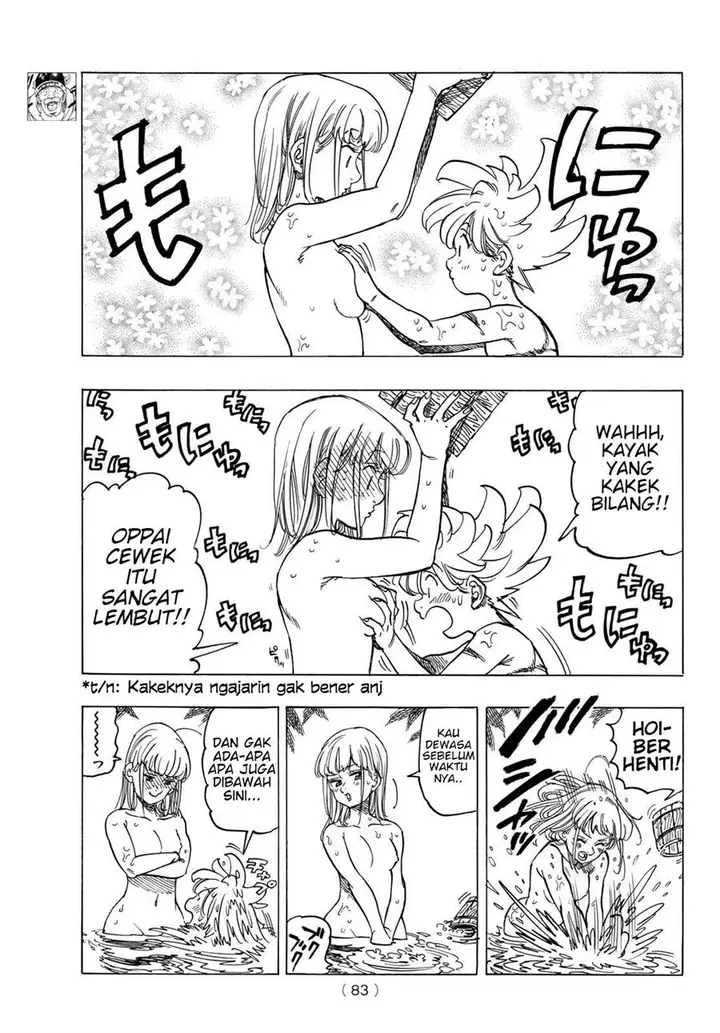 image-komik-mokushiroku-no-yonkishi-chapter-3-5/30