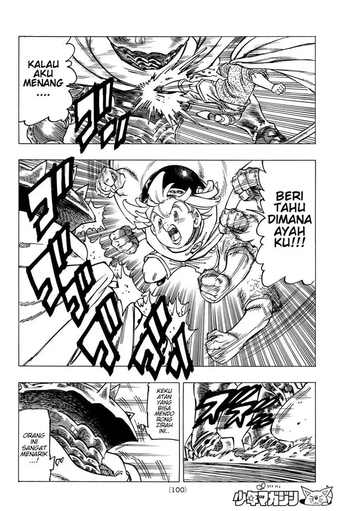 image-komik-mokushiroku-no-yonkishi-chapter-3-21/30