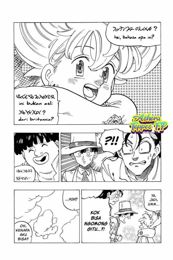 image-komik-mokushiroku-no-yonkishi-chapter-34-11/22