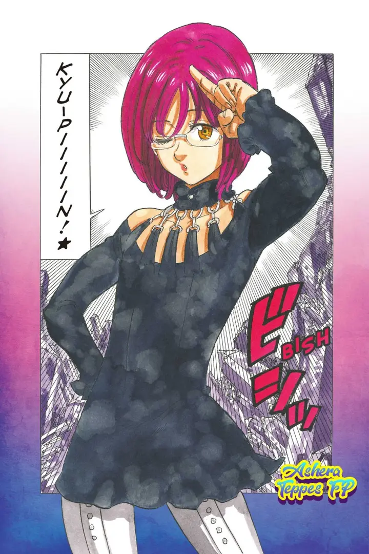 image-komik-mokushiroku-no-yonkishi-chapter-39-3/25