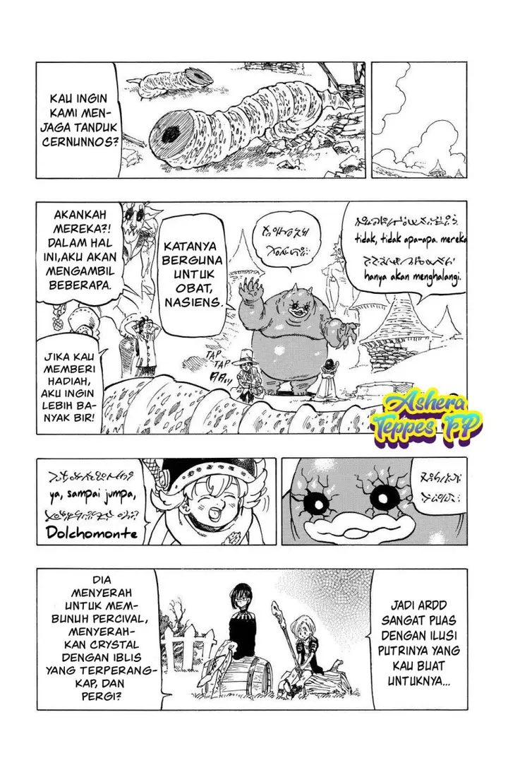 image-komik-mokushiroku-no-yonkishi-chapter-40-18/23
