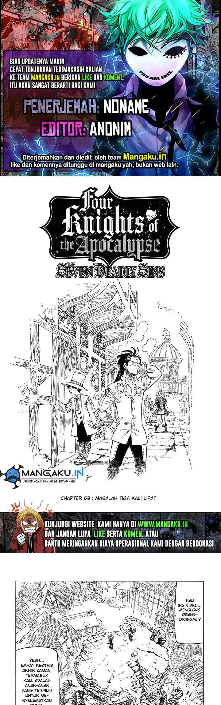 image-komik-mokushiroku-no-yonkishi-chapter-53-0/10