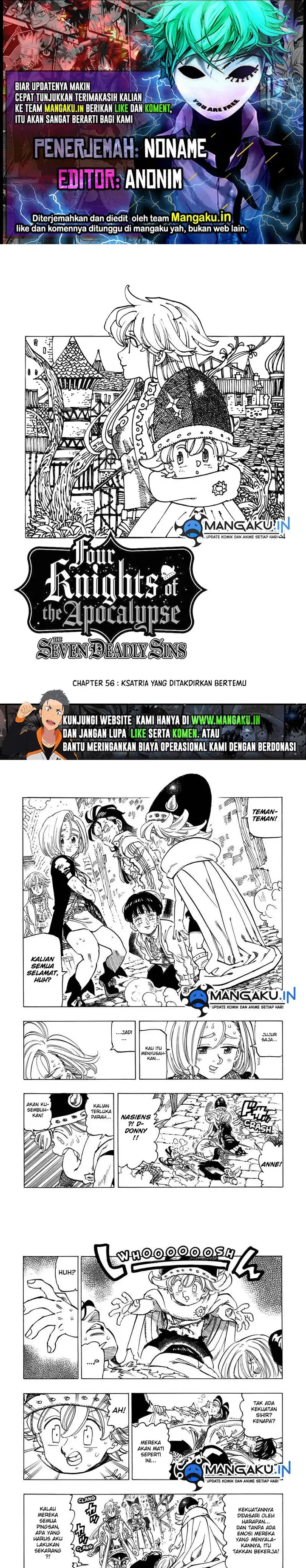 image-komik-mokushiroku-no-yonkishi-chapter-56-0/7