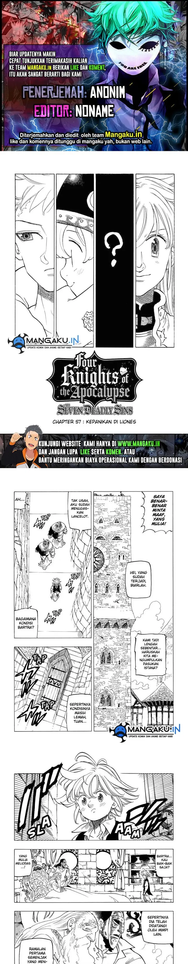image-komik-mokushiroku-no-yonkishi-chapter-57-0/7