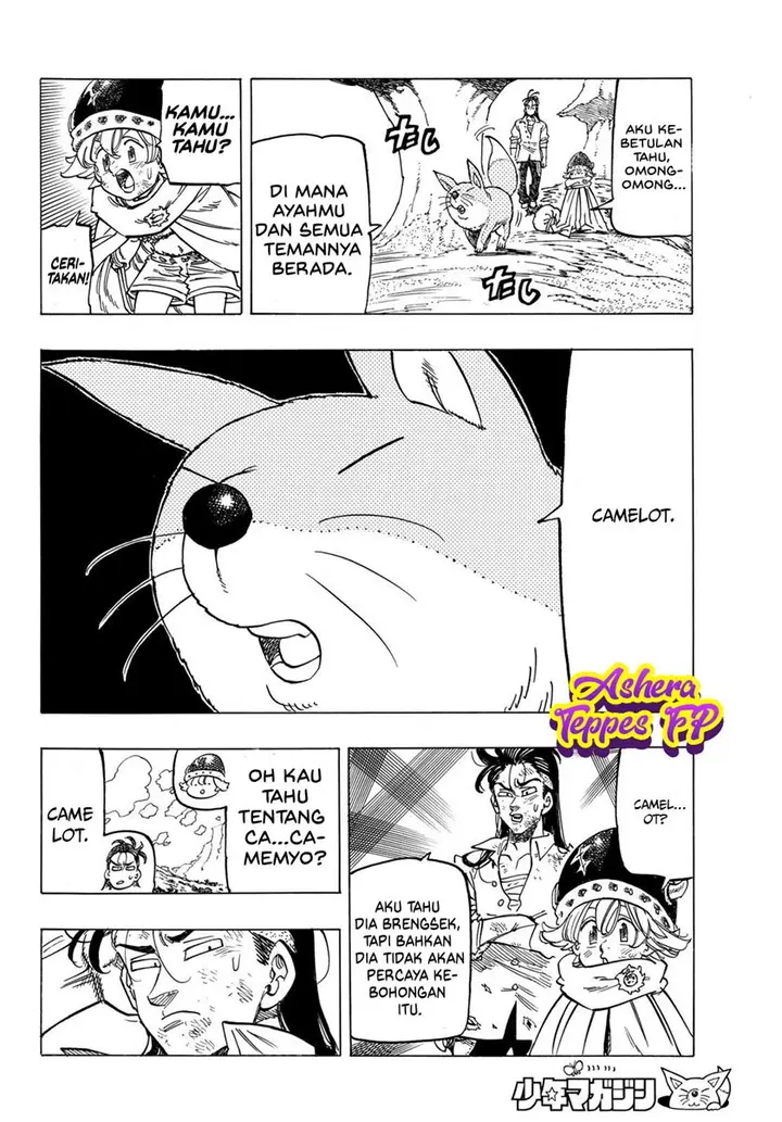 image-komik-mokushiroku-no-yonkishi-chapter-6-16/21