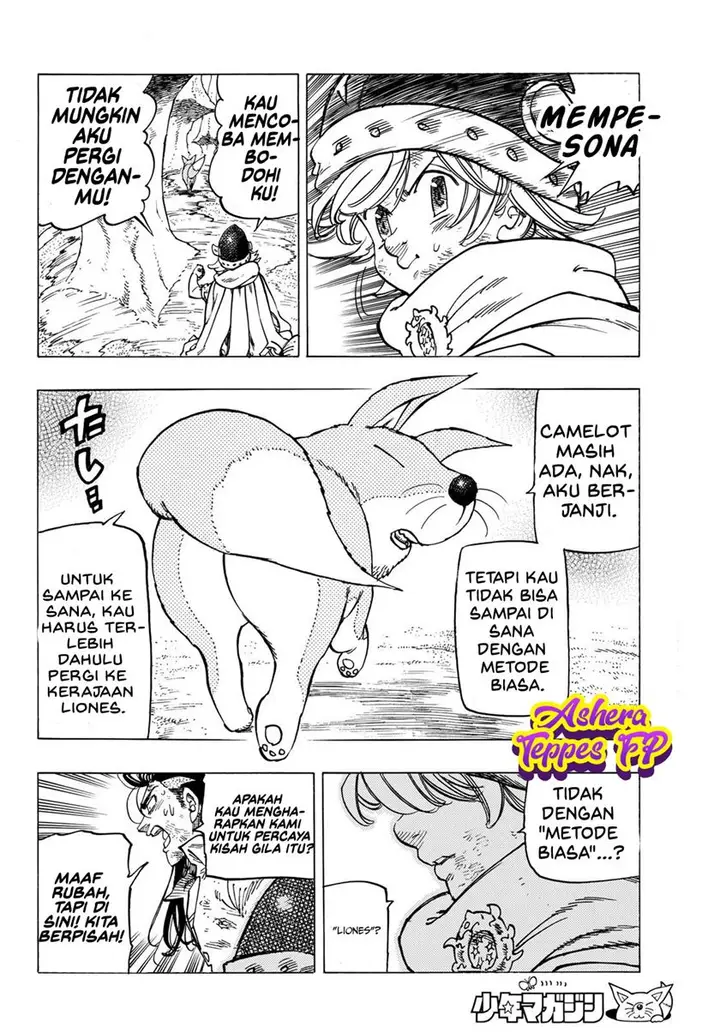 image-komik-mokushiroku-no-yonkishi-chapter-6-18/21