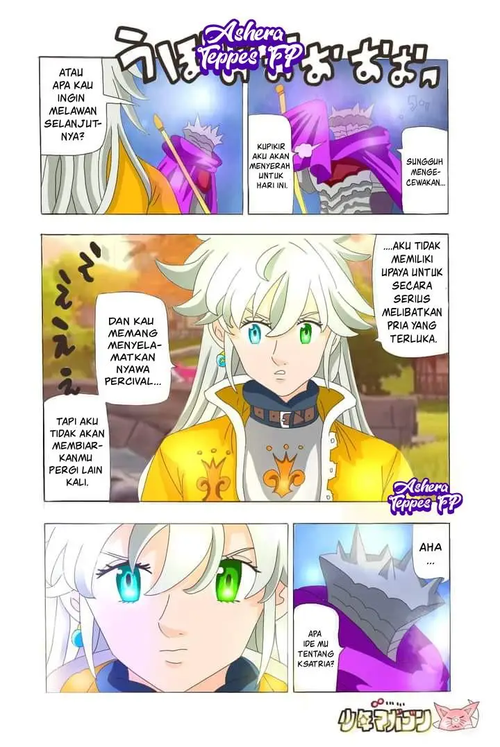 image-komik-mokushiroku-no-yonkishi-chapter-64-4/24