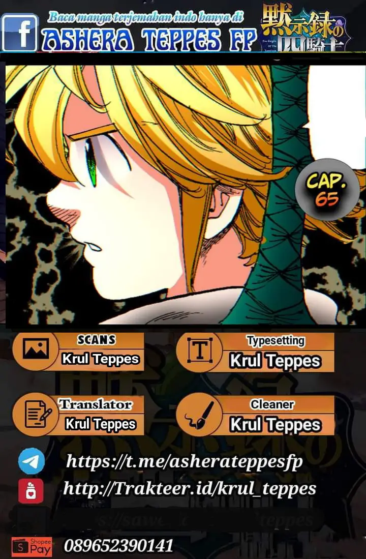 image-komik-mokushiroku-no-yonkishi-chapter-65-0/22