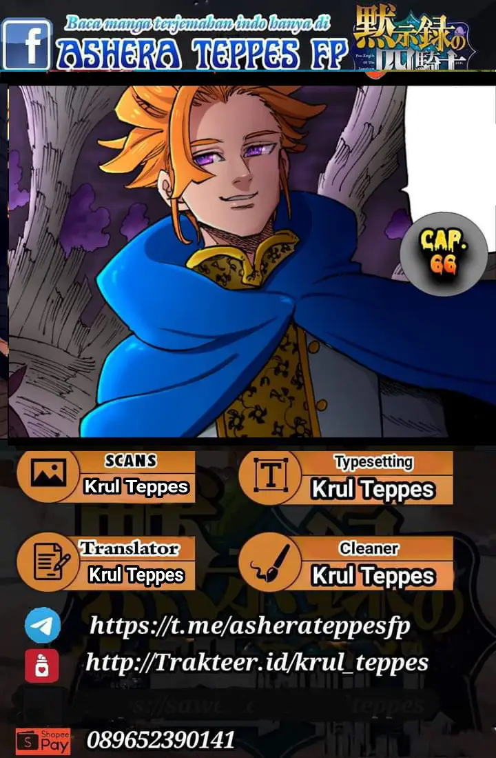 image-komik-mokushiroku-no-yonkishi-chapter-66-0/19