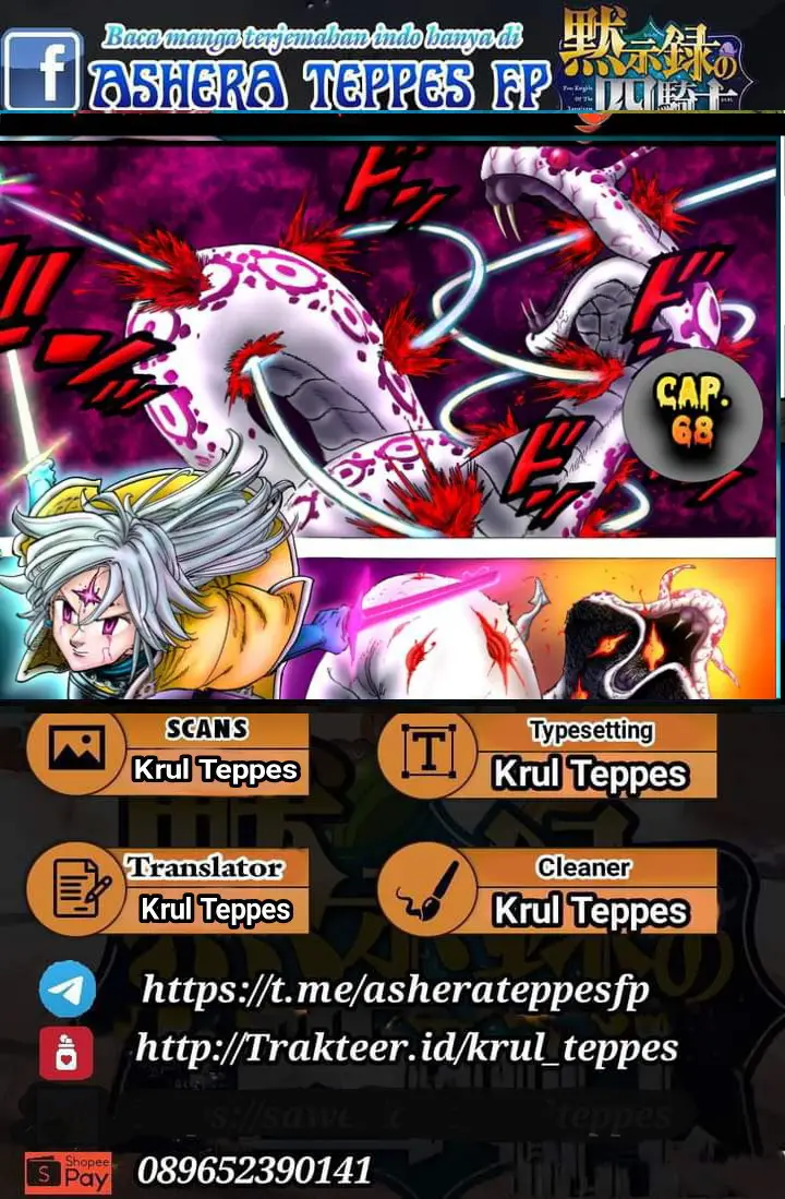 image-komik-mokushiroku-no-yonkishi-chapter-68-0/21