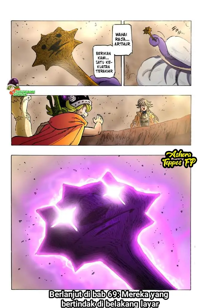 image-komik-mokushiroku-no-yonkishi-chapter-68-19/21