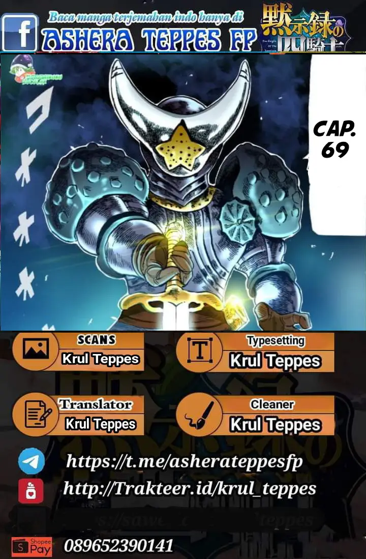 image-komik-mokushiroku-no-yonkishi-chapter-69-0/21