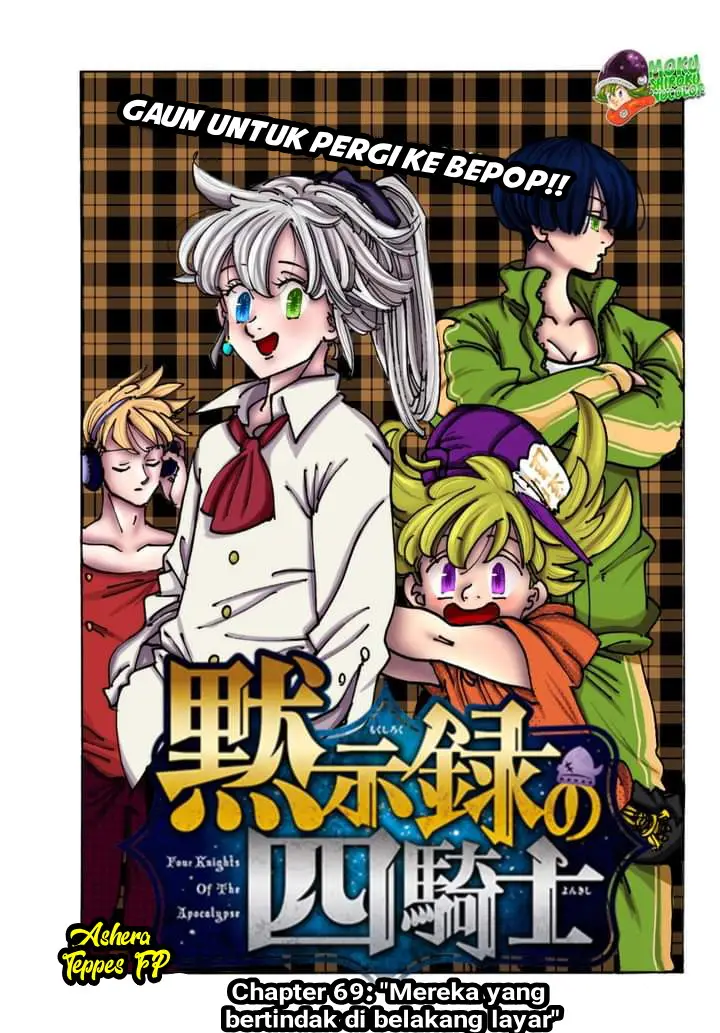 image-komik-mokushiroku-no-yonkishi-chapter-69-1/21