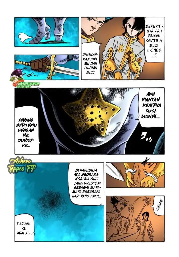 image-komik-mokushiroku-no-yonkishi-chapter-69-18/21