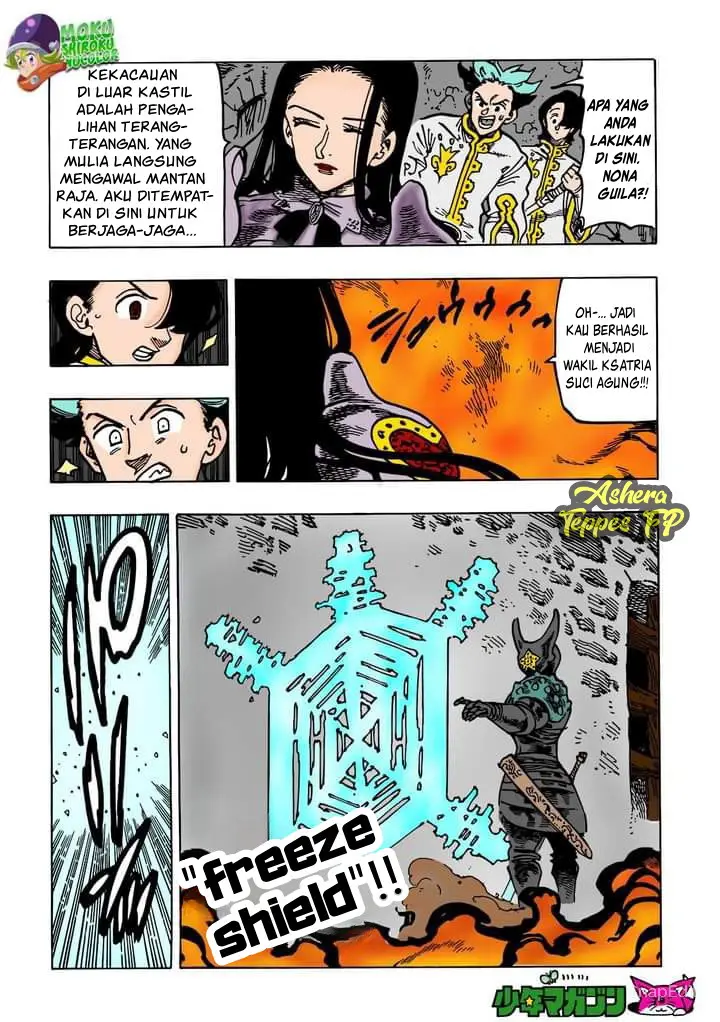 image-komik-mokushiroku-no-yonkishi-chapter-70-9/21