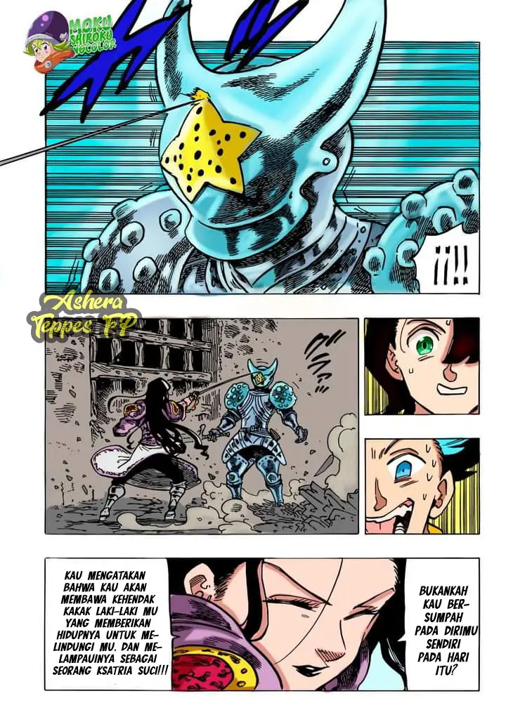 image-komik-mokushiroku-no-yonkishi-chapter-70-16/21