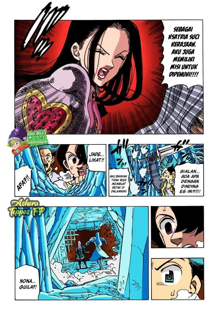 image-komik-mokushiroku-no-yonkishi-chapter-71-8/21