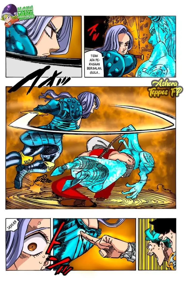 image-komik-mokushiroku-no-yonkishi-chapter-72-4/23