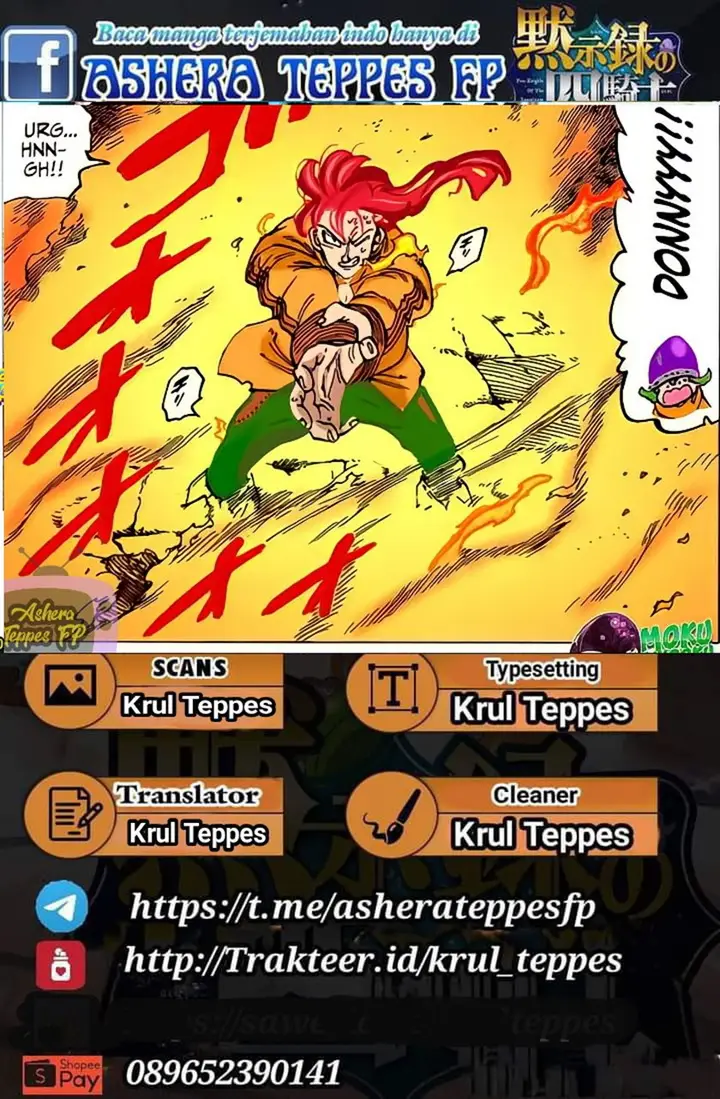 image-komik-mokushiroku-no-yonkishi-chapter-73-0/18