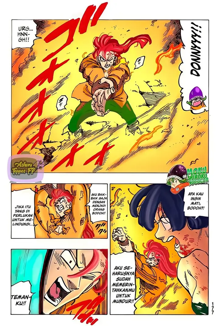 image-komik-mokushiroku-no-yonkishi-chapter-73-14/18