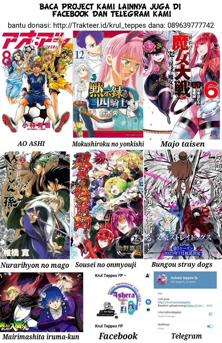 image-komik-mokushiroku-no-yonkishi-chapter-74-26/27