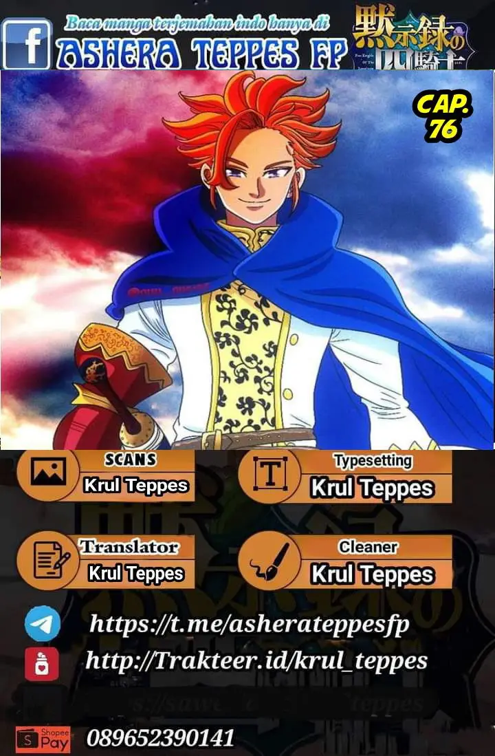 image-komik-mokushiroku-no-yonkishi-chapter-76-0/23