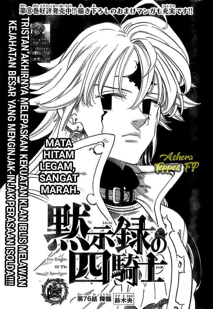 image-komik-mokushiroku-no-yonkishi-chapter-76-1/23