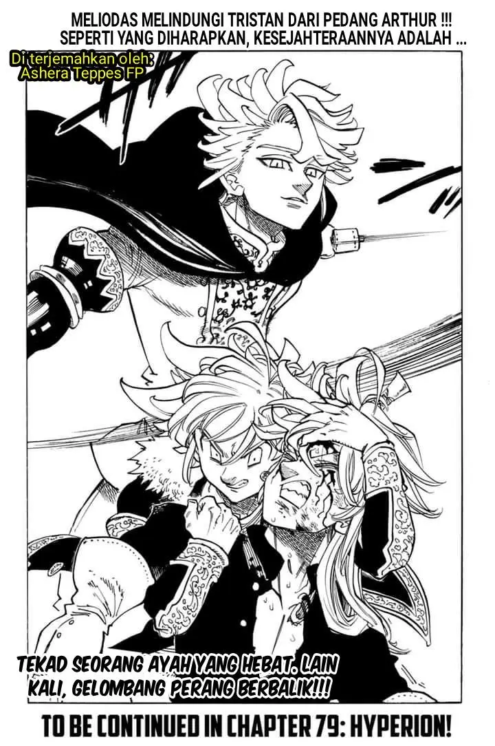 image-komik-mokushiroku-no-yonkishi-chapter-78-18/21