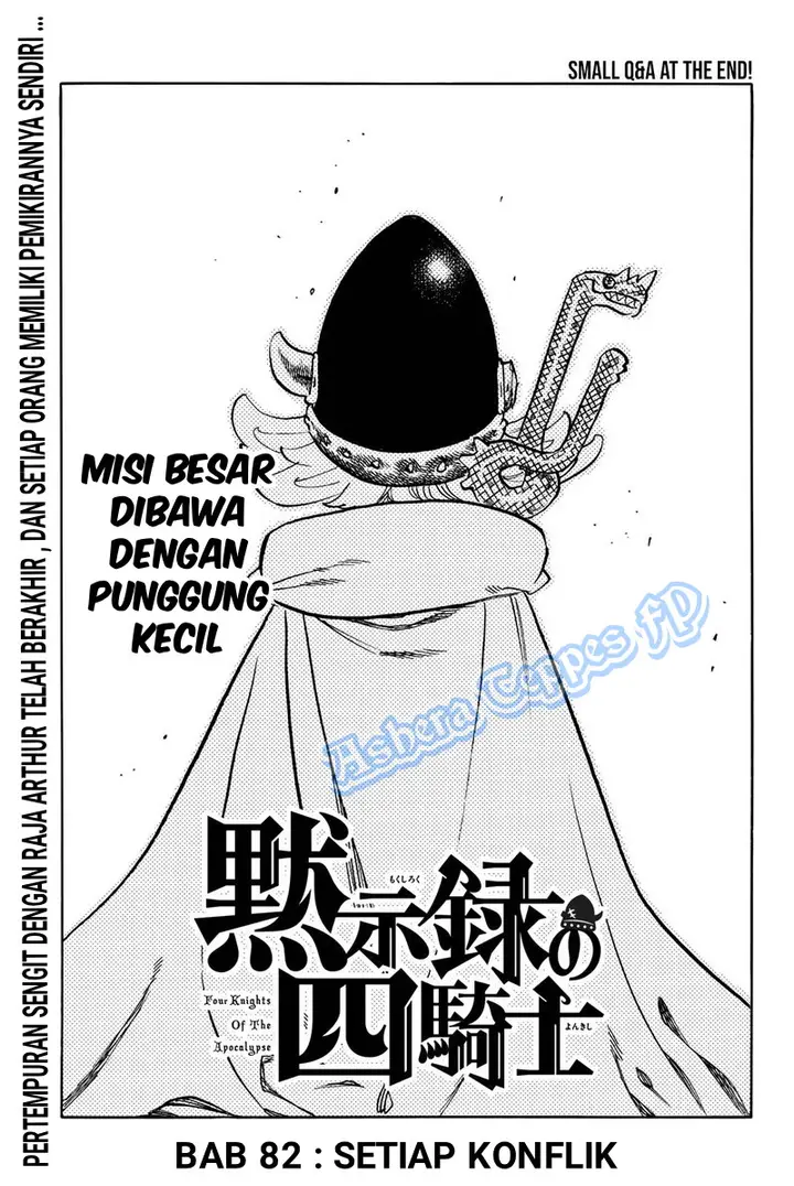 image-komik-mokushiroku-no-yonkishi-chapter-82-0/21