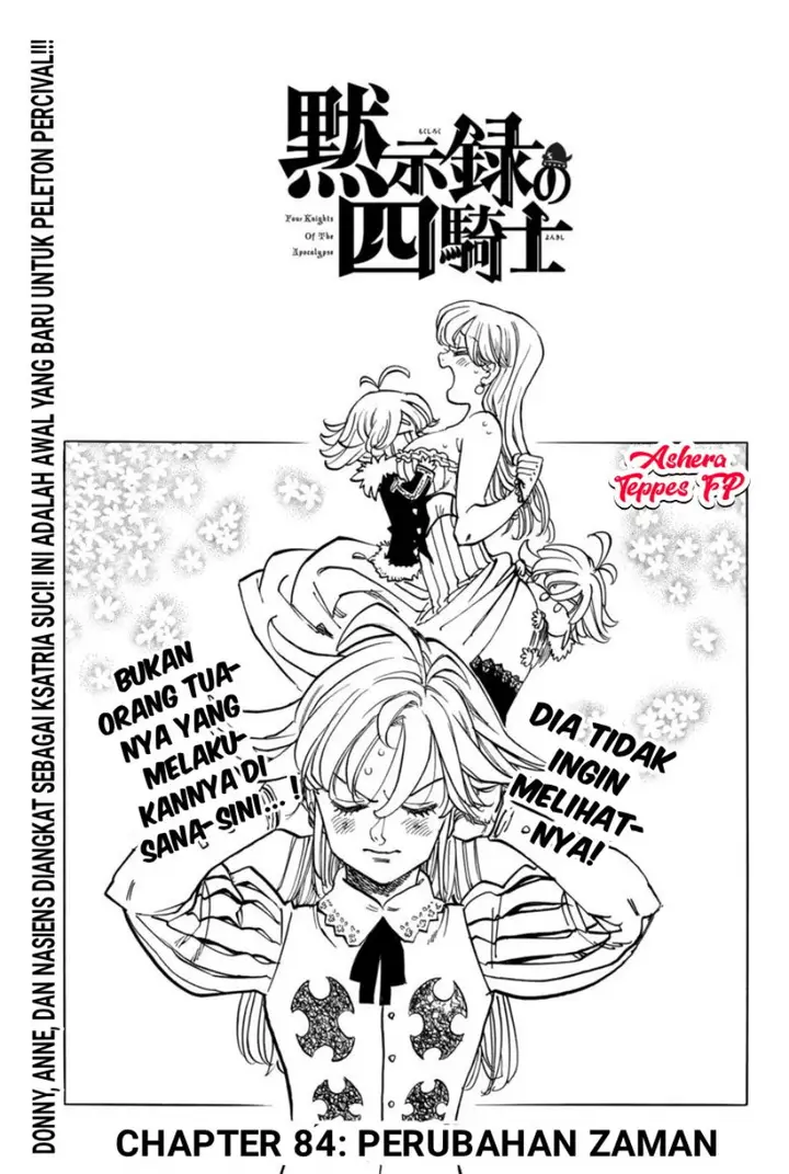 image-komik-mokushiroku-no-yonkishi-chapter-84-0/20