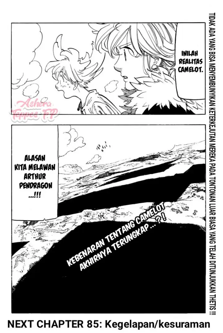 image-komik-mokushiroku-no-yonkishi-chapter-84-17/20
