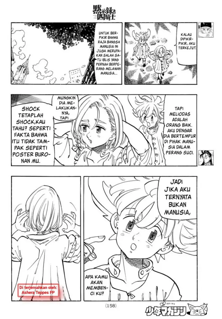 image-komik-mokushiroku-no-yonkishi-chapter-86-3/22