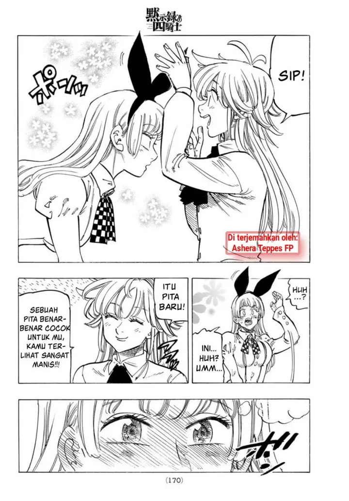 image-komik-mokushiroku-no-yonkishi-chapter-86-15/22