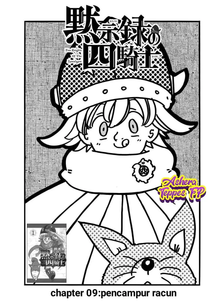 image-komik-mokushiroku-no-yonkishi-chapter-9-1/20