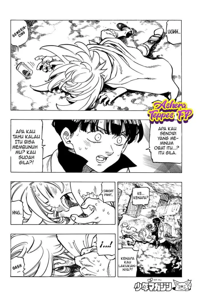 image-komik-mokushiroku-no-yonkishi-chapter-9-2/20