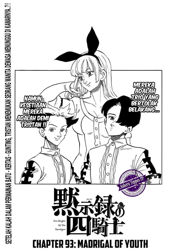 image-komik-mokushiroku-no-yonkishi-chapter-93-1/22