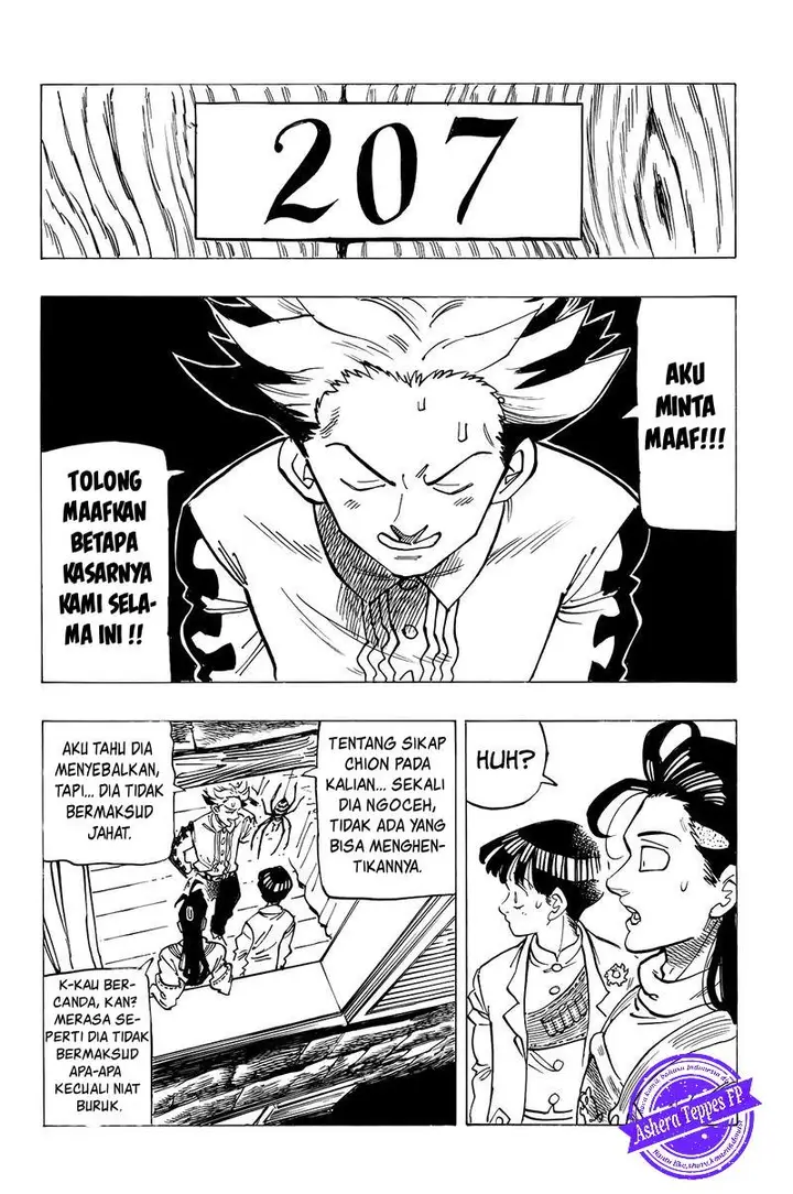 image-komik-mokushiroku-no-yonkishi-chapter-93-8/22